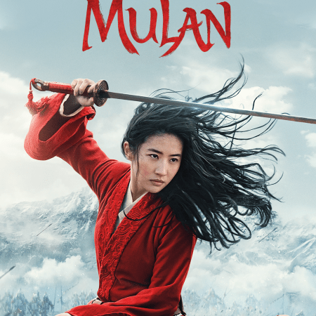 Poster of the film Mulan 2020
