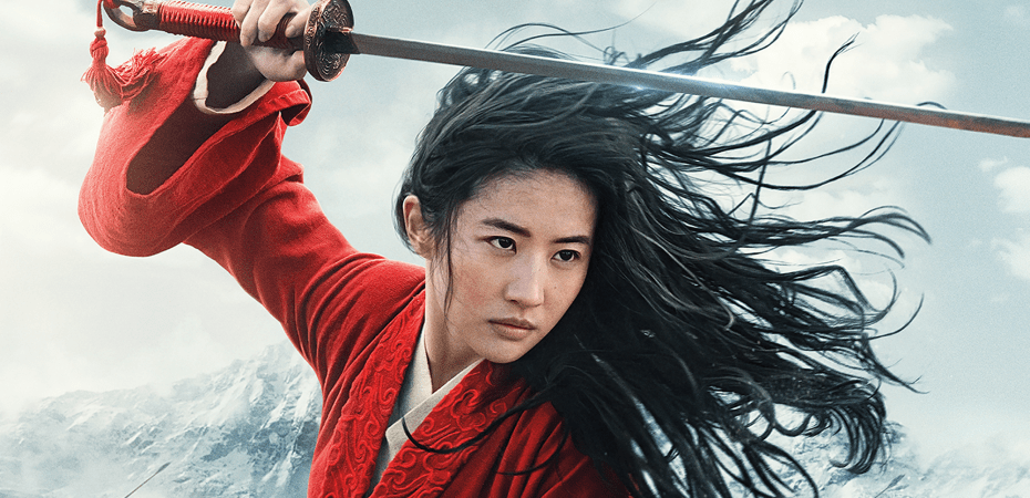 Poster of the film Mulan 2020